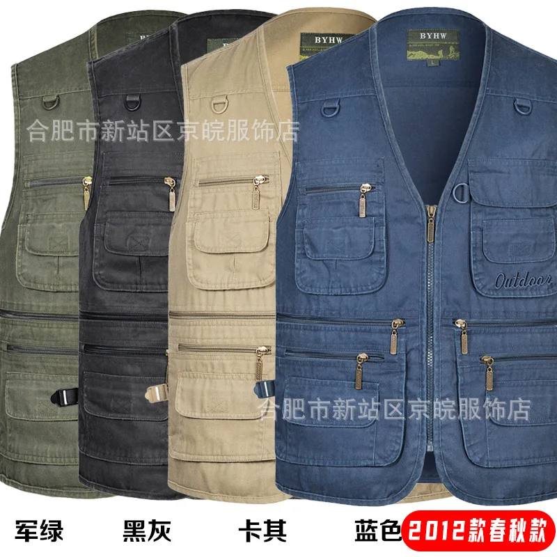 

2023 Spring and Autumn Men's Multi-Pocket Vest Photography Fishing Vest