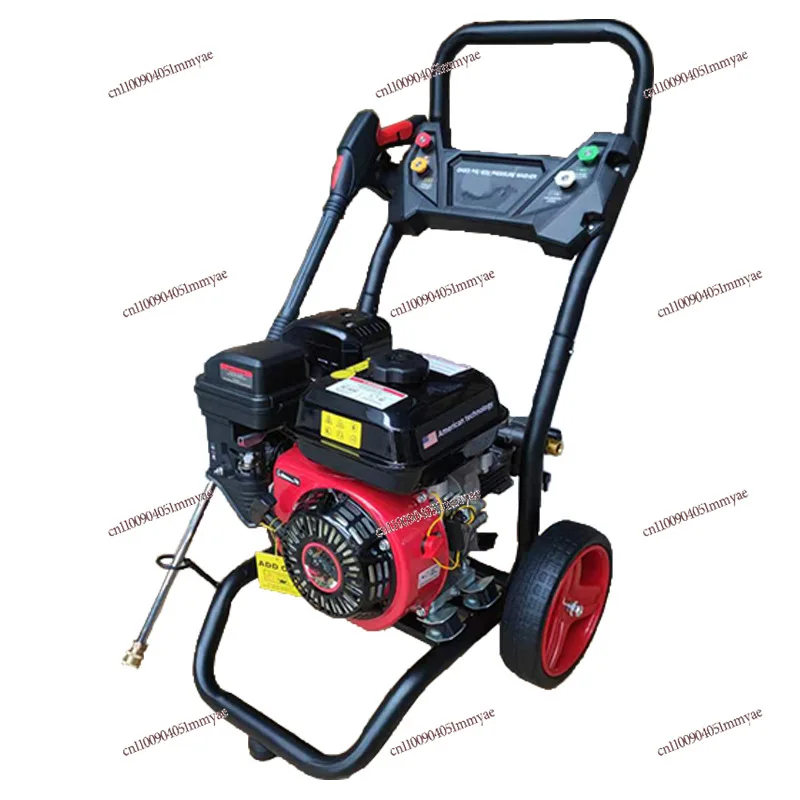 

200Bar Gasoline Washing Machine 7HP Car Wash Floor