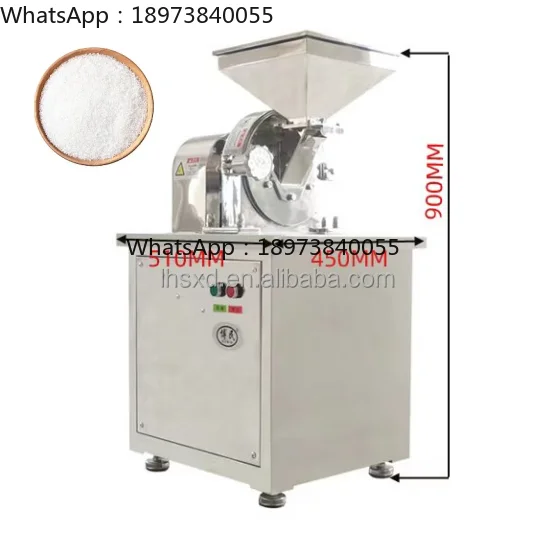 

Industrial Salt Grinder Mill Power 3kw 100kg/h Stainless Steel Toothed Disc Crushing Machine Sugar Powder Grinding Machine