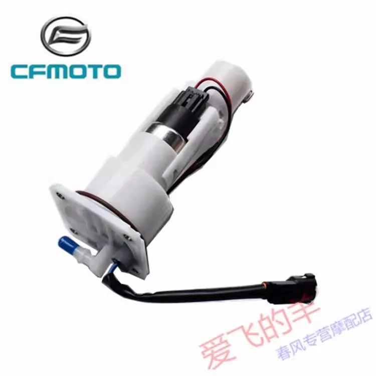 

800cc motorcycle engine fuel pump for CFMOTO CF 800MT CF800-5 cf moto gasoline oil pump