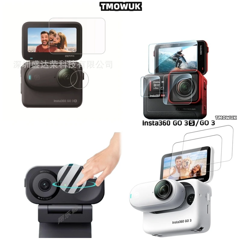 

Protective Cover For Insta360 One RS Link 2C With TPU Soft Lens Film