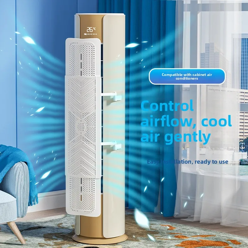 

Новый стоячий кондиционер Wihield Tee-In-One для домашнего использования, защита Materni, ветрозащитный шкаф, hine Wihield