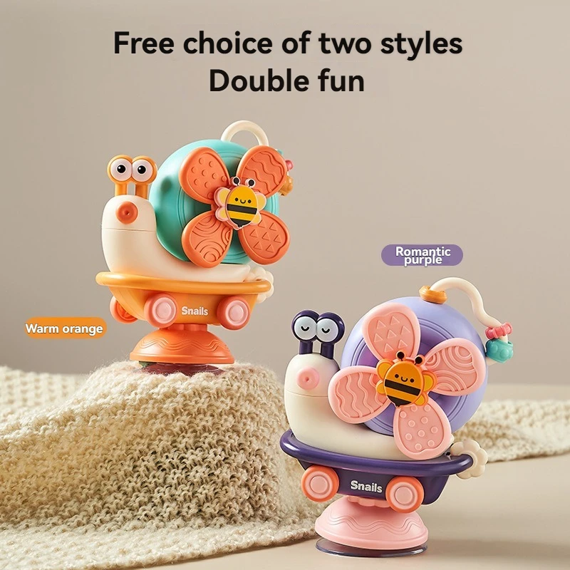 Windmill Snail Spin Fun Children's Educational Chewing Baby High Chair Suction Cup Bell Soothing Toy