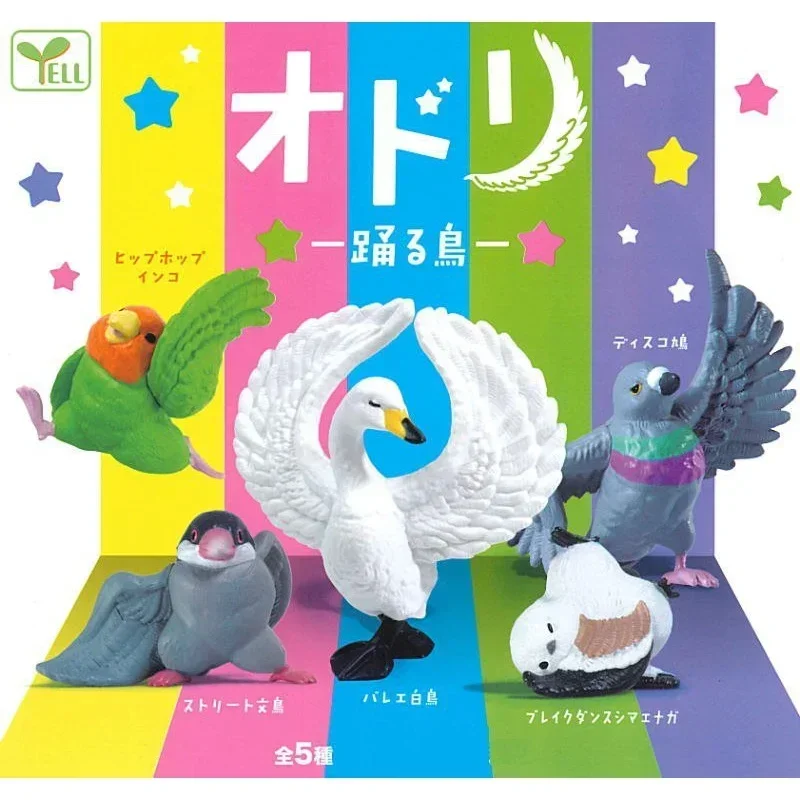 

YELL Original Genuine Gashapon Action Figure Dancing Bird White Swan Sparrow Parrot Cute Pets Anime Figurine Capsule Toys Gift