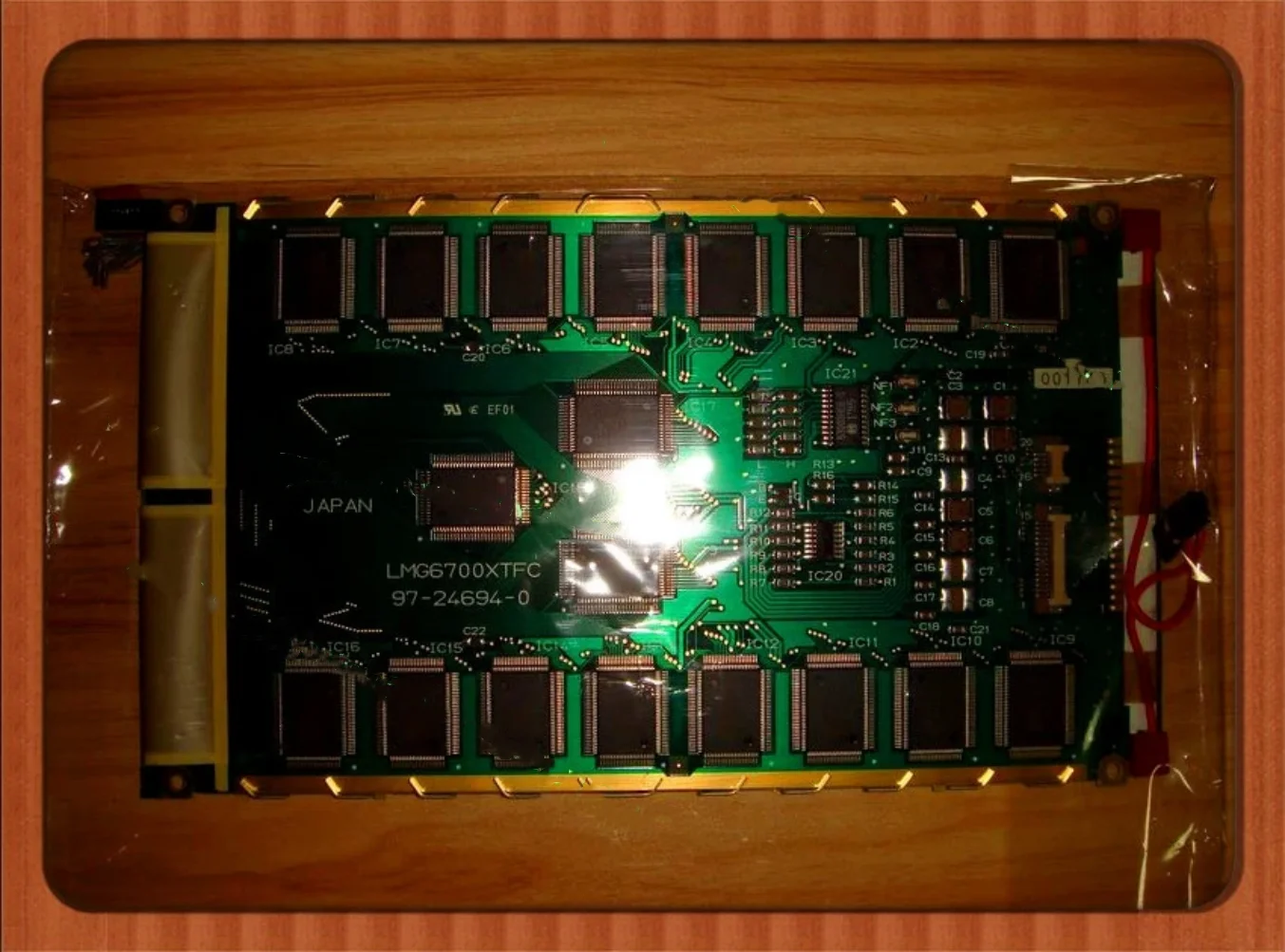 

LMG6700XTFC LCD Display Screen