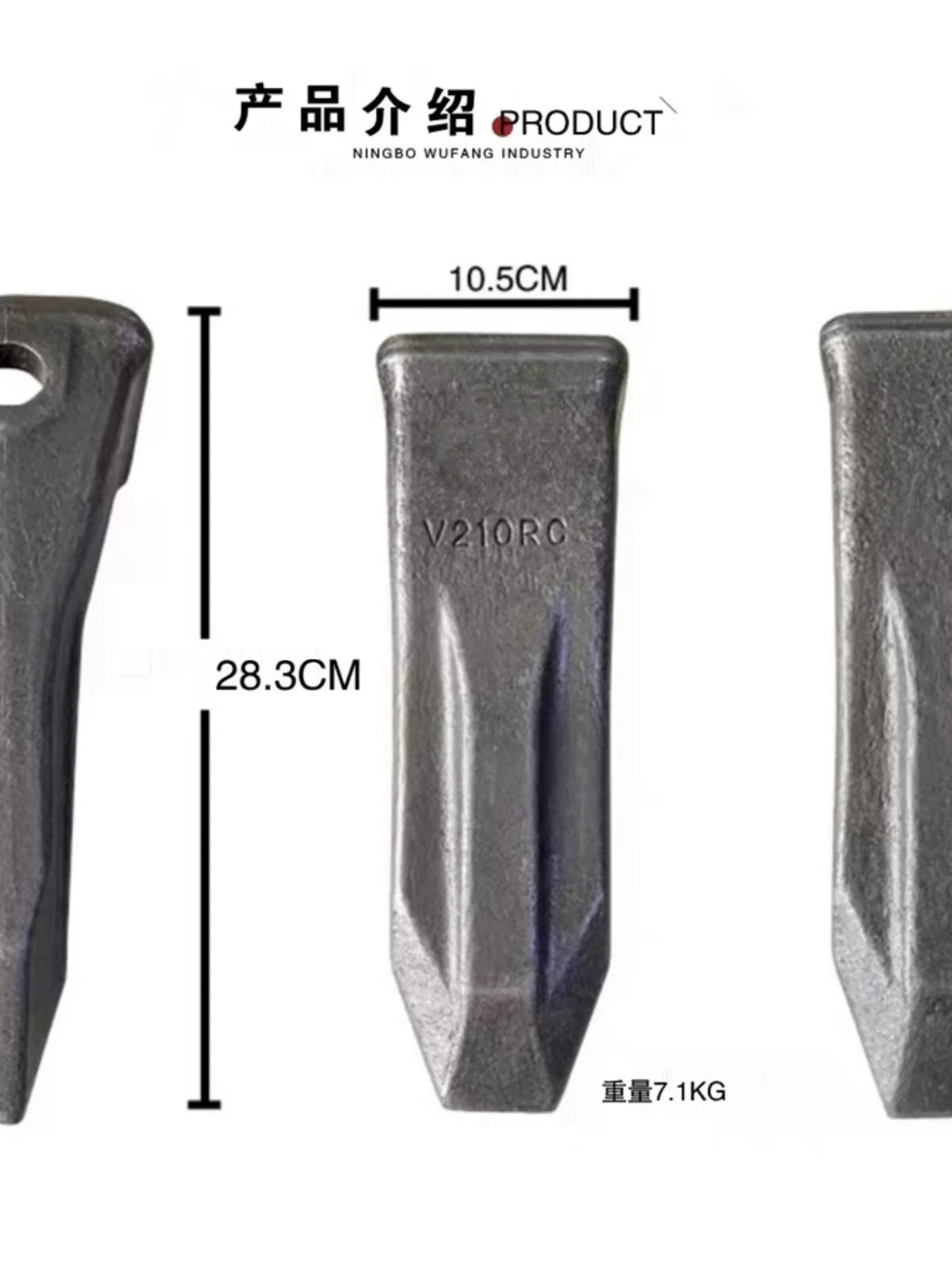 Excavator Accessories Anti-Wear Rock Forged Bucket Tooth Open Mountain Tooth Ec210rv 14530544