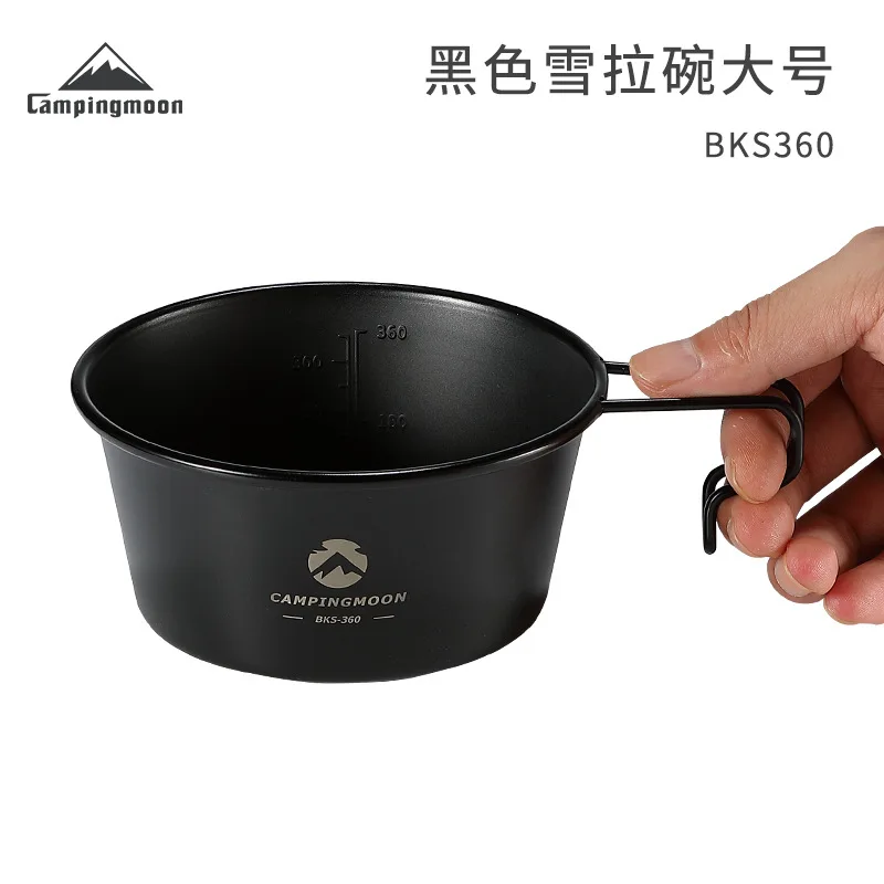 Camping, outdoor picnics, dining bowls, stainless steel black titanium plated large snow pull bowls