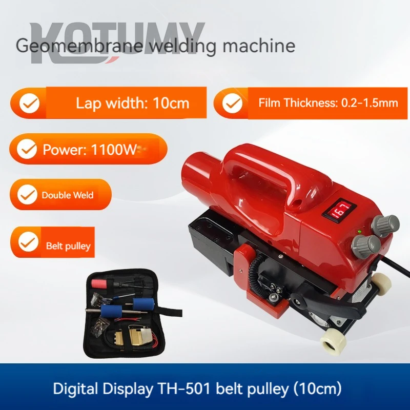 Digital Display Hot Wedge Welder Geomembrane Welder HDPE Sheet Plastic Pond Liner PVC Repairing Welding Machine