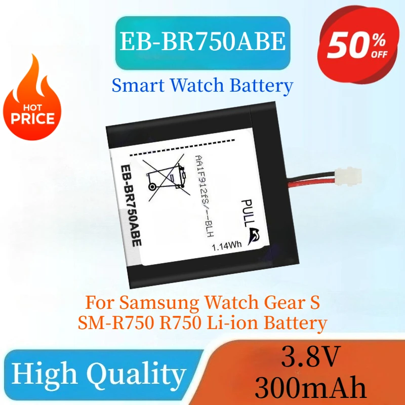 

Brand New High Quality EB-BR750ABE 3.8V 300mAh Smart Watch Batteries For Samsung Watch Gear S SM-R750 R750 Replaceable Battery