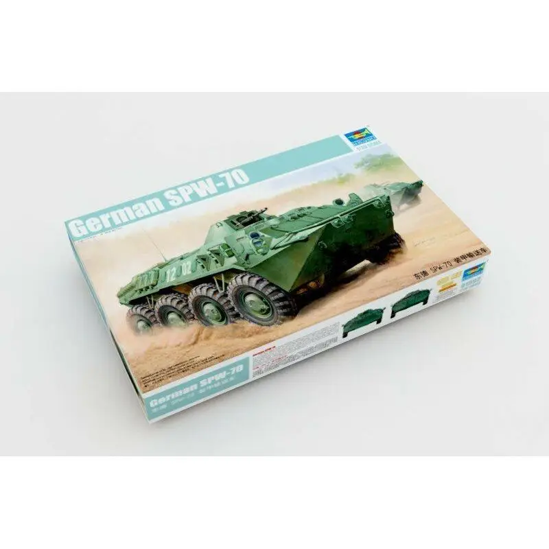 

Trumpeter 01592 1/35 German SPW-70 - Scale Model Kit