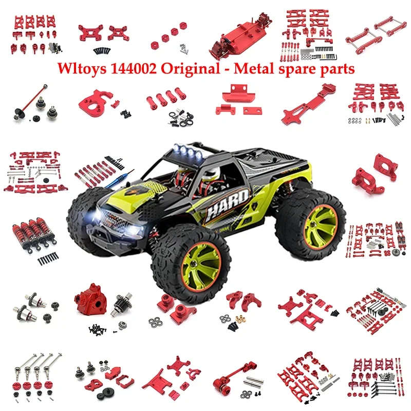 

Кубок дифференциала Wltoys 144001, 144002, 144010, 124007, 124016, 124018, 124019, детали для модификации Dogbone