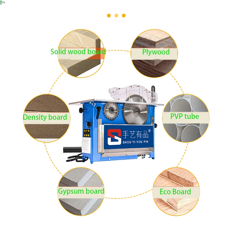 Dust-free composite saw multifunctional flip-chip precision woodworking table saw lifting and miter double saw blade integrated