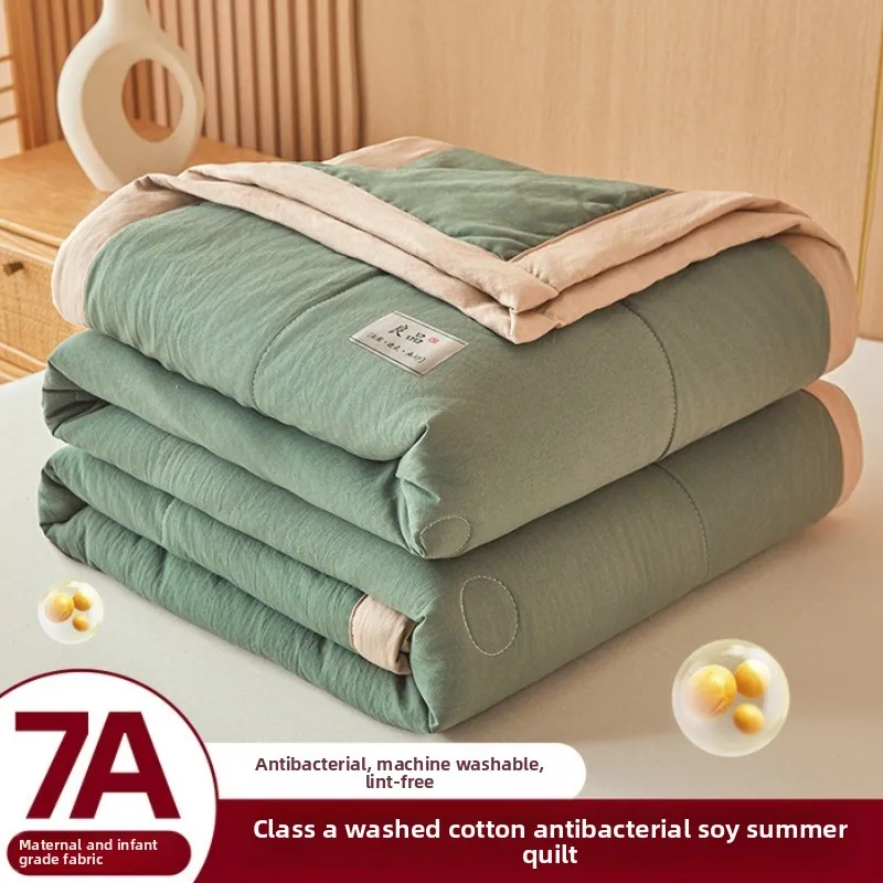 2025 7A antibacterial washed cotton soybean summer cool quilt air conditioner quilt summer thin quilt machine washable