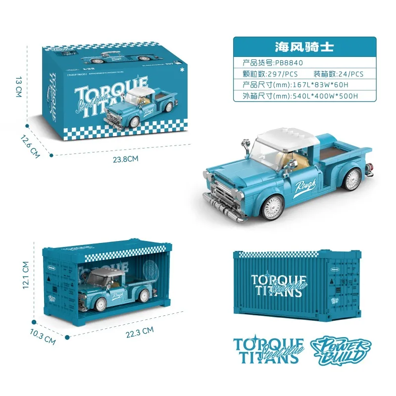 MOC Pickup Truck Building Kit High-Tech Street Series Vehicle Model, STEM Construction Toy Home Decor for Kids Adult Collectors