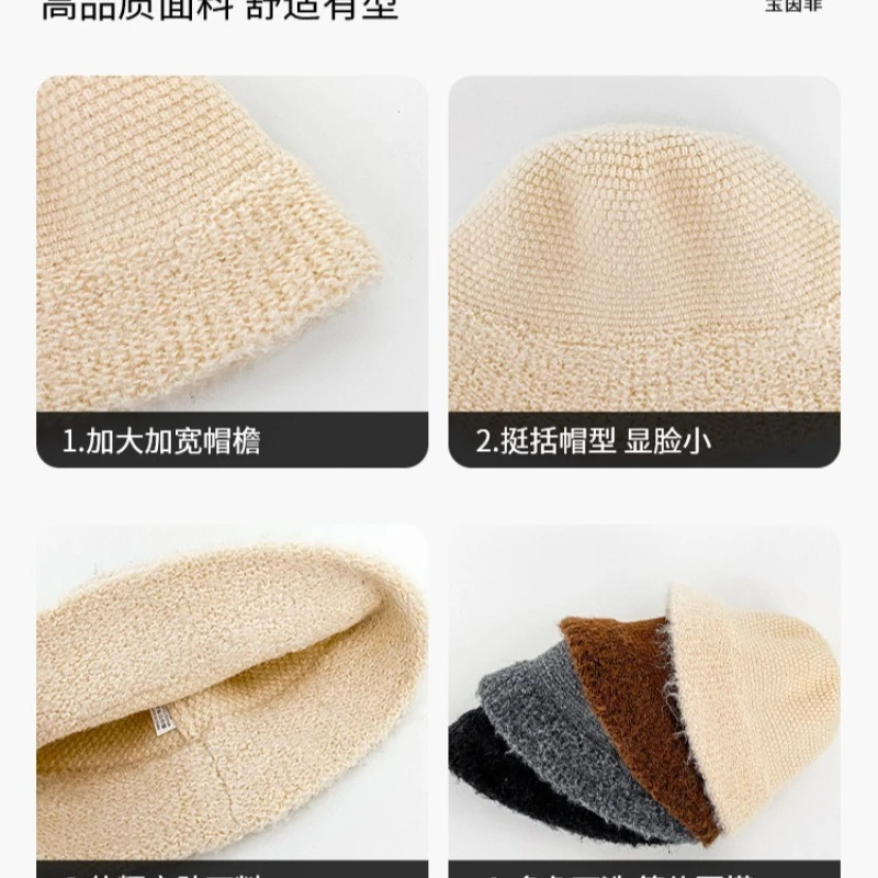 Einfache koreanische Plüsch-Strick-Fischerhut für Damen, warm, elegant, für Herbst und Winter, für große Köpfe, mit breiter Krempe, Kuppel-Eimerhut – Detail 7