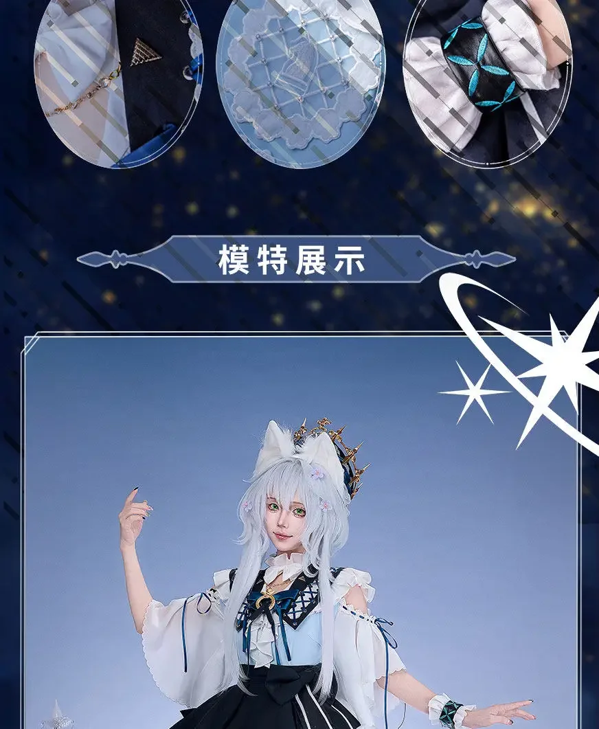 

Game Arknights Rosmontis Maid Lolita Dress Cosplay Costume Uniform Halloween Carnival Party Christmas Play Role Clothes Clothing