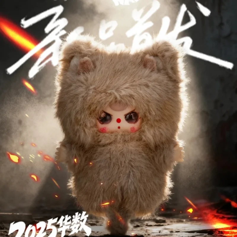 

【Baby Three】Baby Three Three-Year-Old New Product Baby Longlong Series Trendy Blind Box Figurines Birthday Gifts Cute Dolls