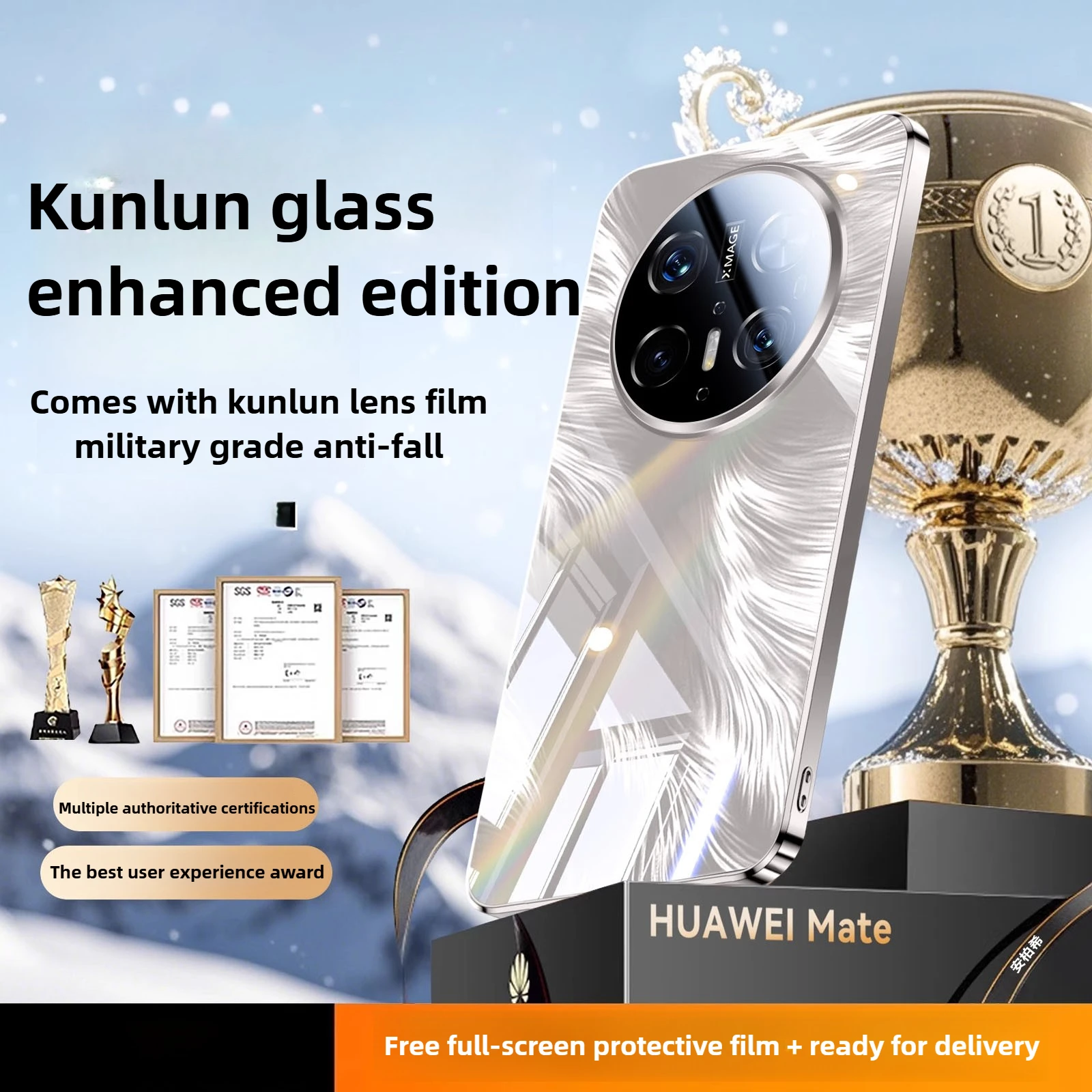 

ice crystal heat dissipation for huawei mate 70 Pro Case Aurora patterns glass case lens all-inclusive for huawei mate 70 Pro +