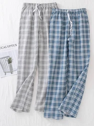 Men's Pajama Pants Spring and Autumn Thin Trousers Casual Summer Large Size Loose Home Pants Can Be Worn Outside