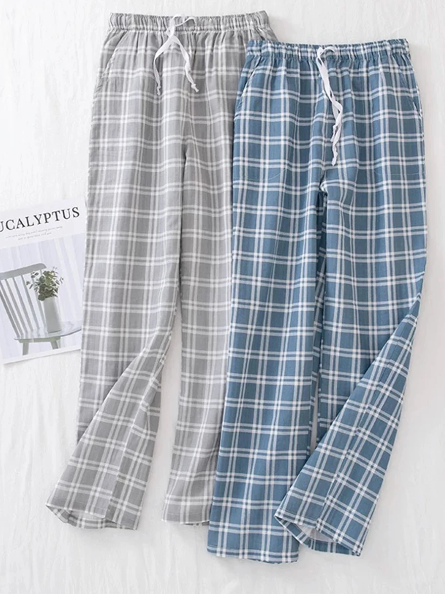 Men's Pajama Pants Spring and Autumn Thin Trousers Casual Summer Large Size Loose Home Pants Can Be Worn Outside