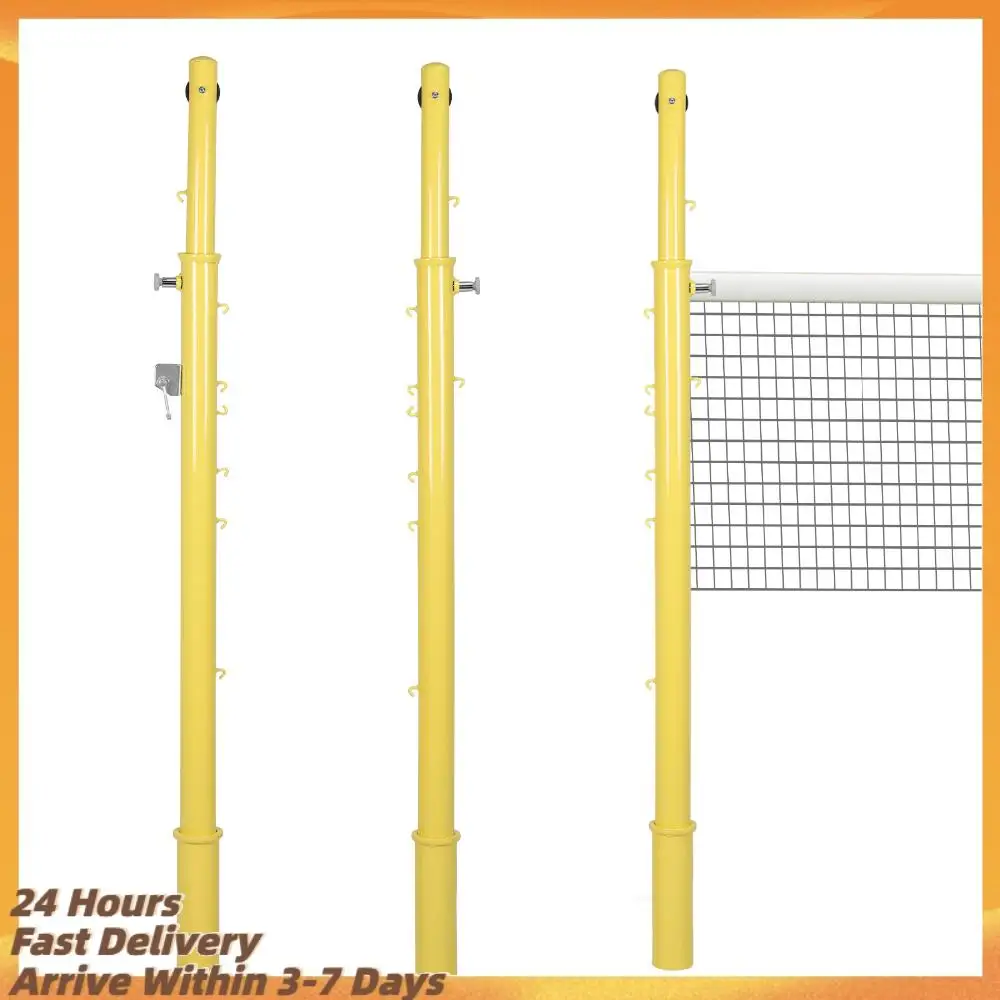 

Съемный стальной волейбольный столб с креплением в грунт, регулируемый по высоте (от 1,5 м до 2,4 м), для взрослых, стадионов и садов