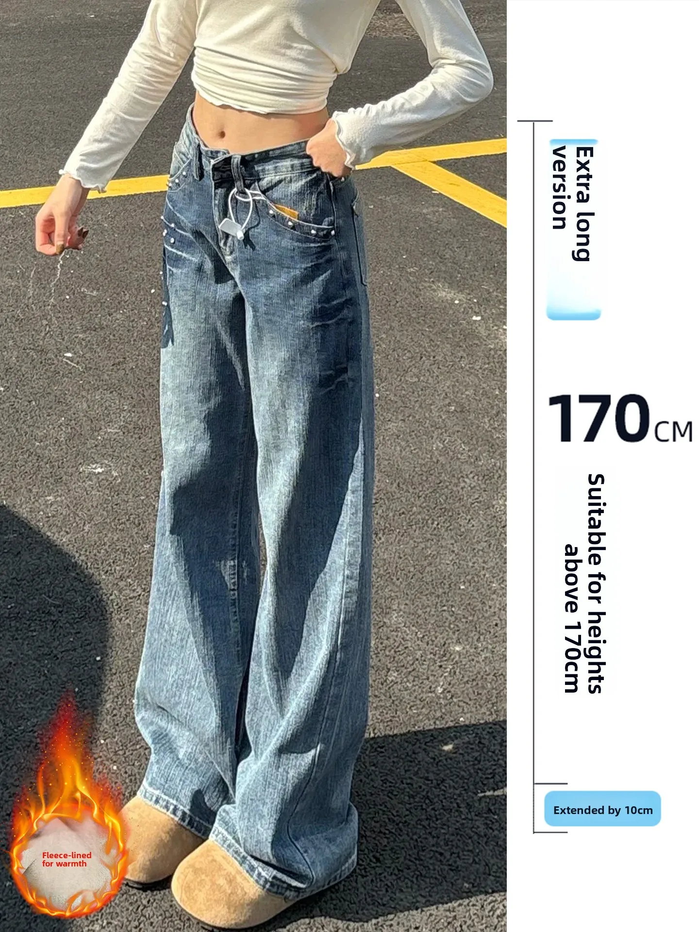 

Extended Long Design Beaded Fce Wide Leg Denim Jeans Women Autumn Winter Thi Straight Cut Trousers Casual Sle l ...