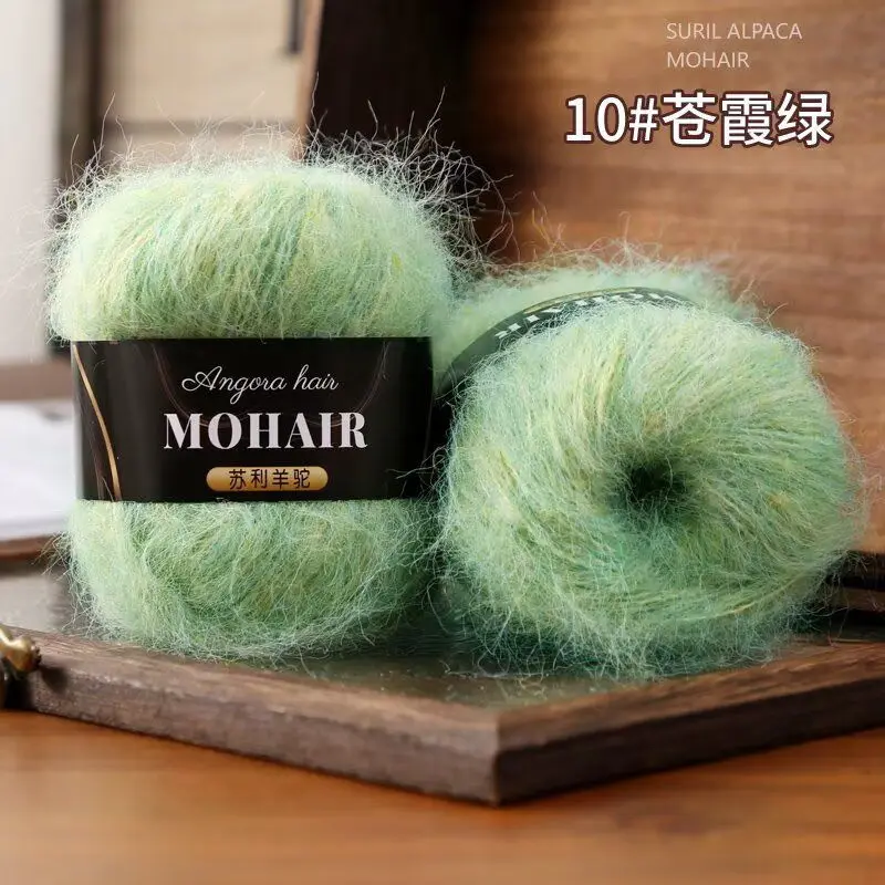 

Кашемировая шелковая пряжа из альпаки, ручная работа, тонкая нить из мохера, пряжа для вязания крючком своими руками для свитера, шарфа, шапки, 25 г x 10 шт.