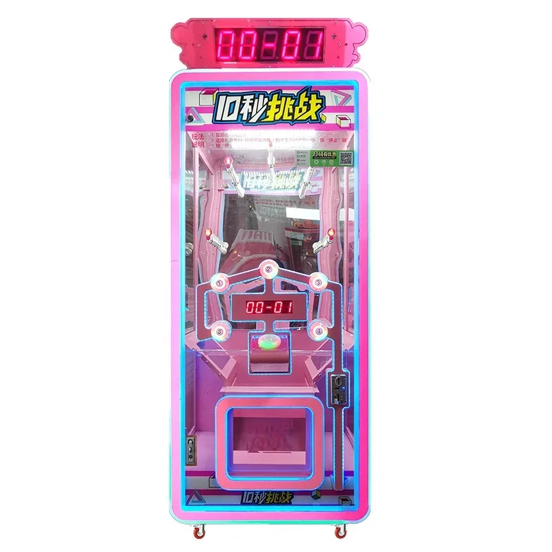 Coin operated game machine 1 players claw crane machine made in china