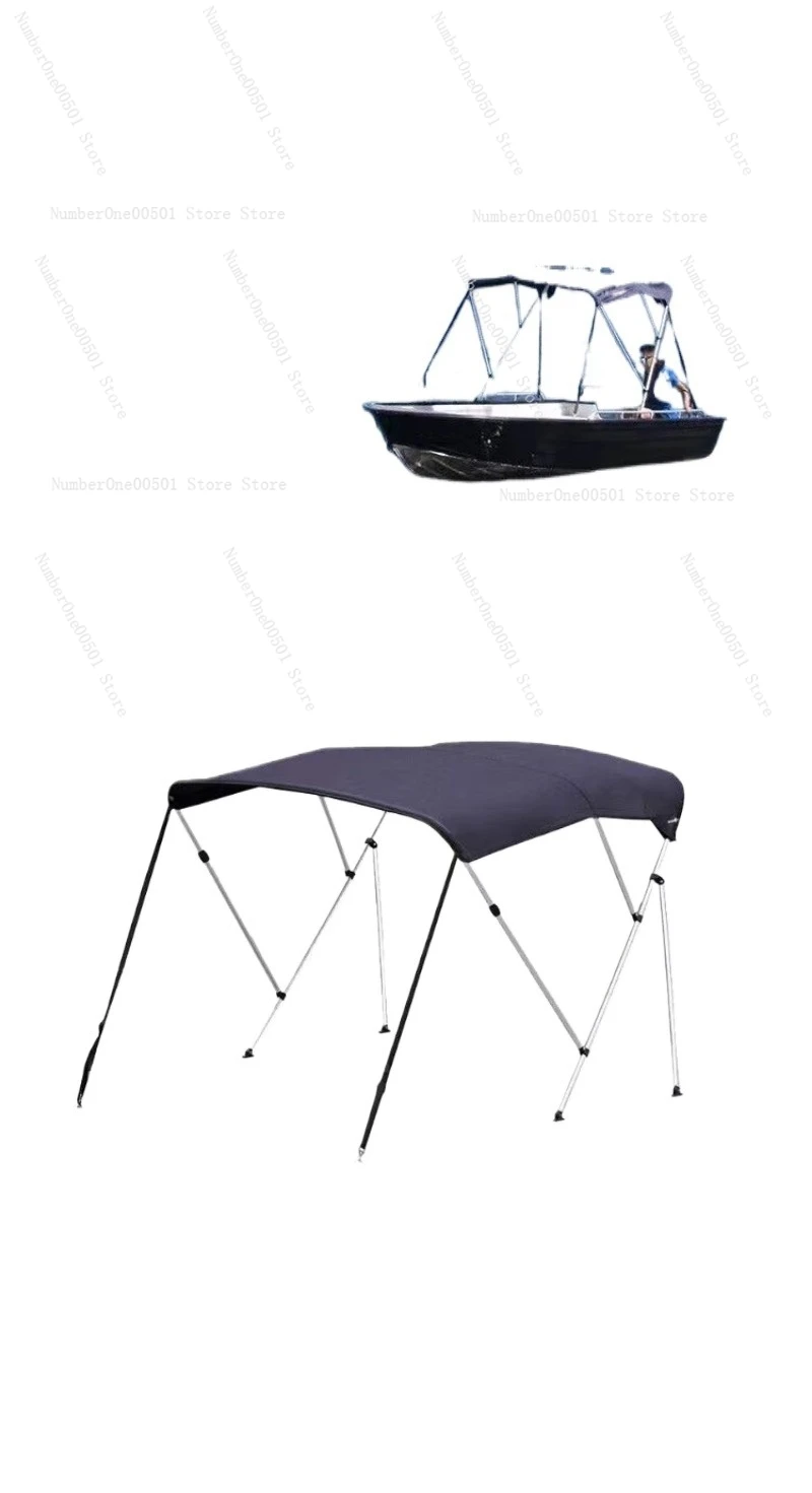 Boat Bimini Top for  Aluminum Boat Dinghy Fishing Boat Sun Rain Shelter Canopy Cover - view 5