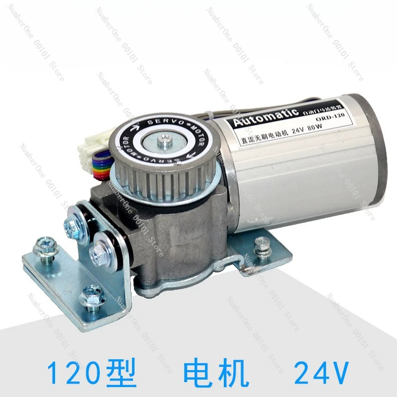 Automatic Sliding Glass Door System with Motor Controller Kit for Commercial Entrance Home Use