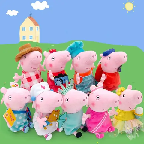 19CM Echte Peppa Pig George Gefüllte Plüsch Spielzeug Hohe Qualität Schlüsselring Heißer Cartoon Tier Puppe Anhänger kinder Geburtstag geschenke