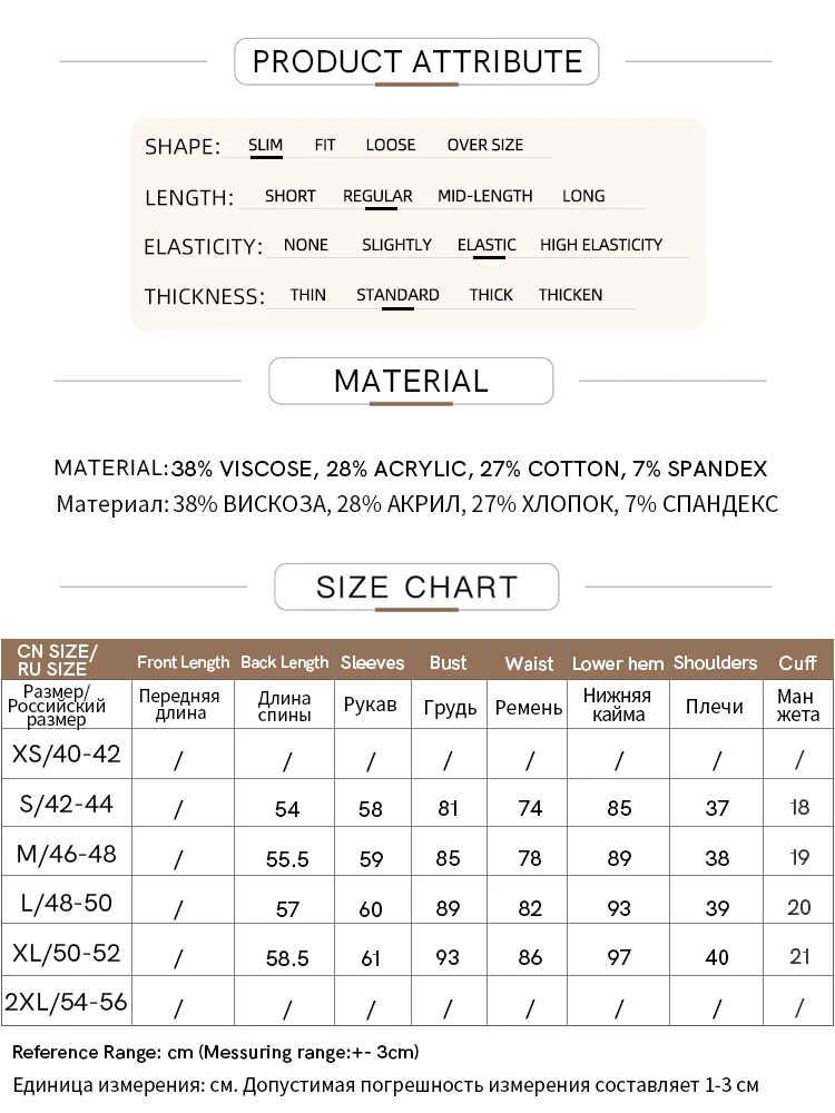 Amii Minimalism Women T Shirts 2024 Autumn New Casual O-Neck Letter Embroidery Long Sleeve Basic Slim Fashion Lady Tops 12423019