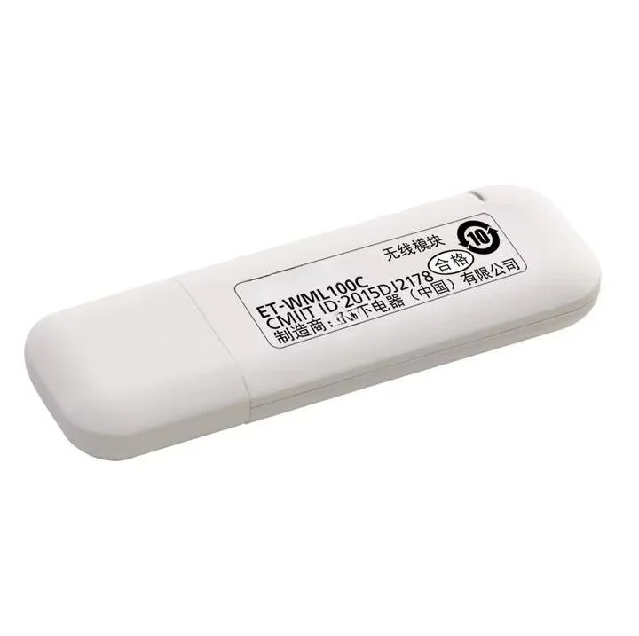 

100% ET-WML100C Original USB Wireless High-definition Projector WIFI Wireless Module Adapter Network Card