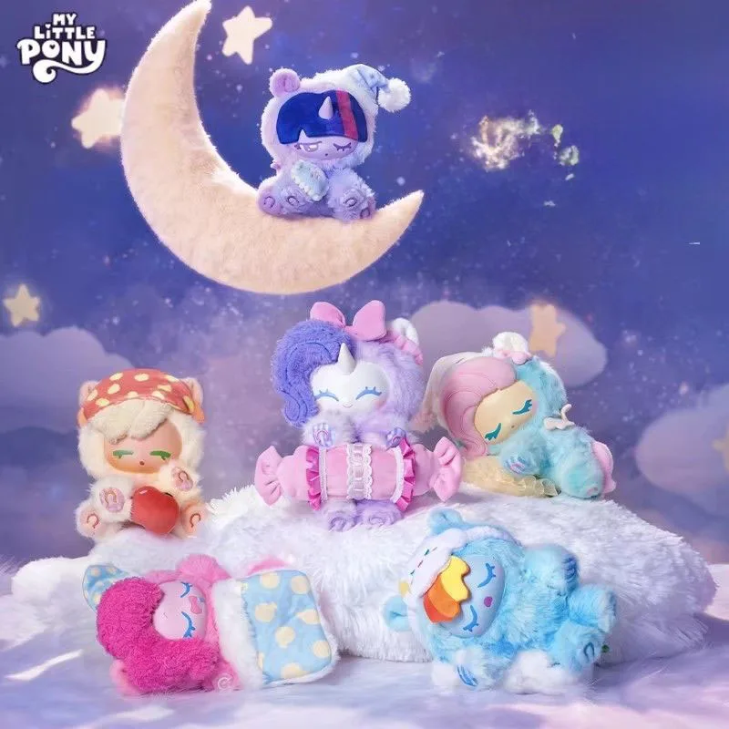 

Cute My Little Pony Plush Doll Good Night Series Blind Box Cartoon Stuffed Toys Dopamine Unique Desktop Ornaments Perfect Gifts