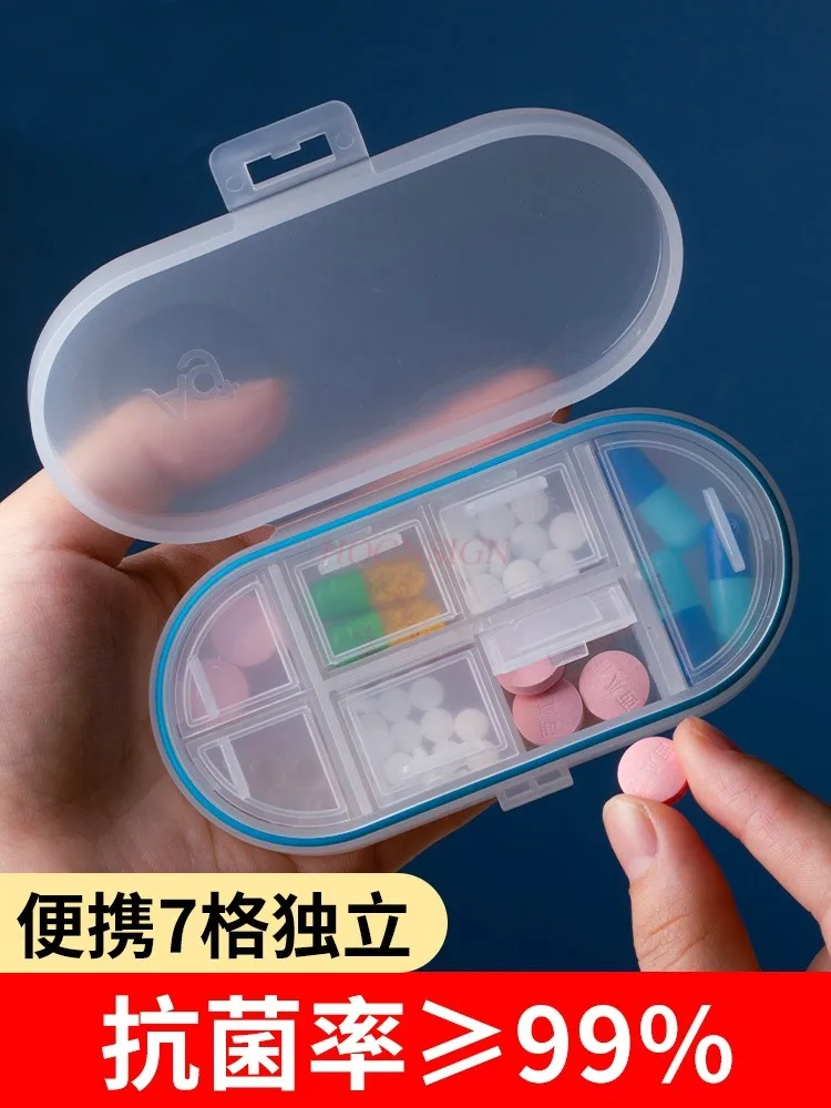 Small medicine box, portable, sealed, moisture-proof, seven days a week, food grade pill storage box, medicine grid box