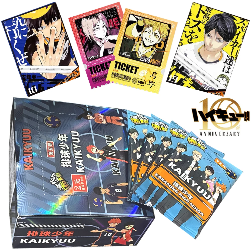 2024New Haikyuu Card Hinata Shoyo Photo Card LOMO Anime character Photocard Collection Gift And Family entertainment gift box