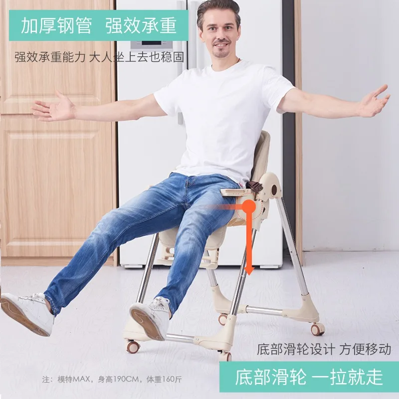 Baby Dining Chair Foldable Multifunctional Portable Home