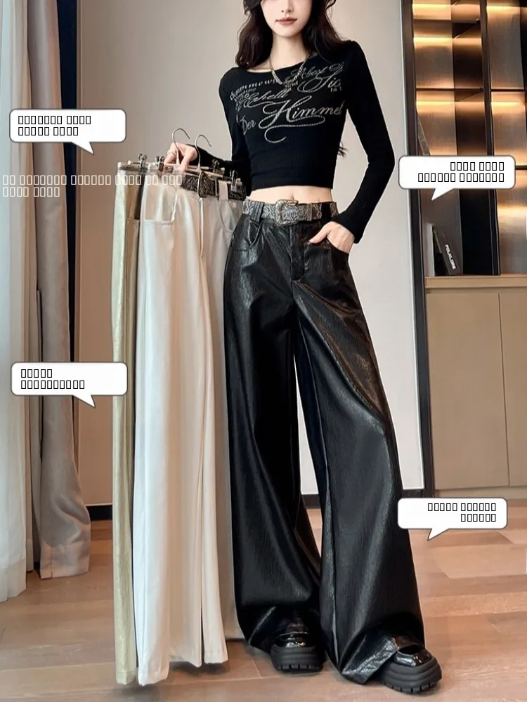 Calças Casuais de Couro PU de Cintura Alta e Drapeado para Mulheres, Cor Dourada, Calças Largas e Soltas para o Outono