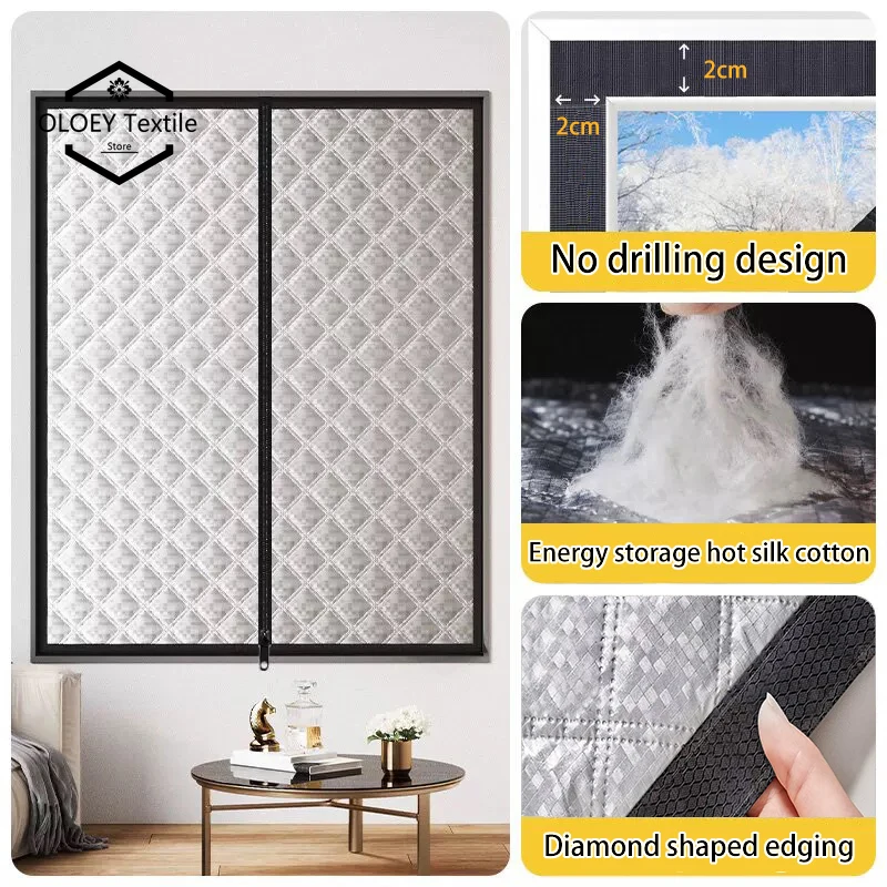 

Thickened windproof cotton curtains, self installed window sealed heat-insulating curtains, and cold proof blackout curtains