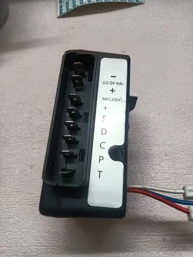 

MFC20DC 12/24V Compressor Driver for Car Refrigerator