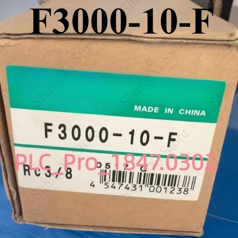 1pc-brand-new-f3000-10-f-oil-water-separator-fast-delivery