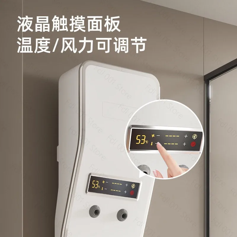 Bathroom dryer Body dryer Electric hair Gym bath