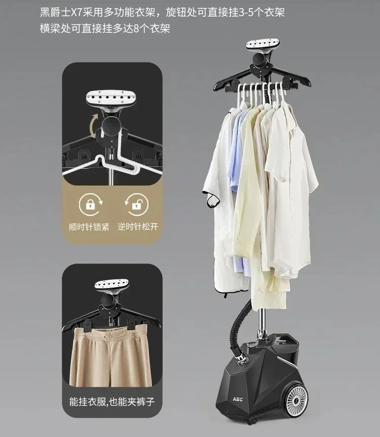 Vertical High Power Ironing Machine Steam Garment Ironing Machine, Commercial Clothing Store, Home Garment Ironing Machine,