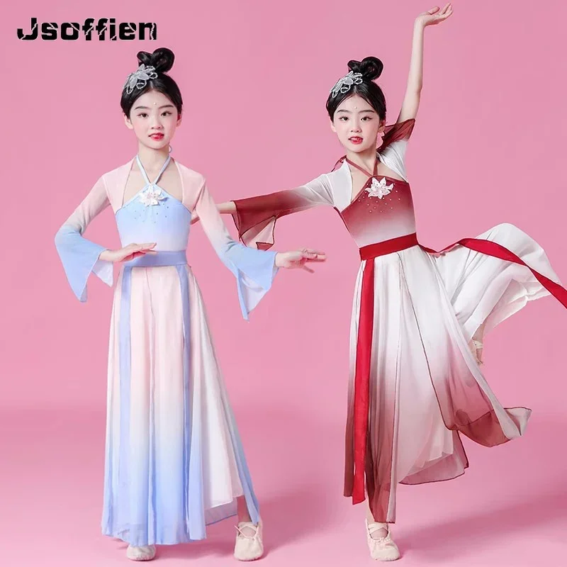 children's-classical-dance-costume-flowing-practice-costume-children's-chinese-style-fan-dance-ancient-style-girl-dance-costume