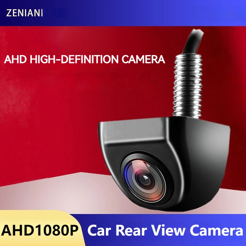 

Universal AHD 1920x1080P Car Rear View Camera Waterproof Full HD Night Vision Reversing Vehicle Camera Front Cameras G899