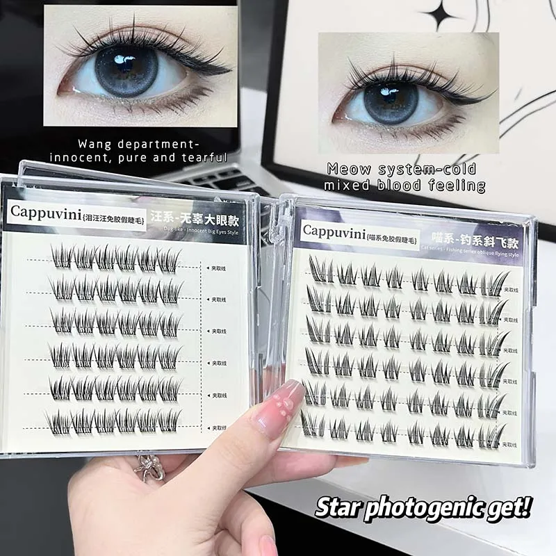 Cappuvini No Glue Needed False Eyelashes Natural Doll Eye Look Reusable Glueless Lashes Set for Wide Eyed Innocent Effect