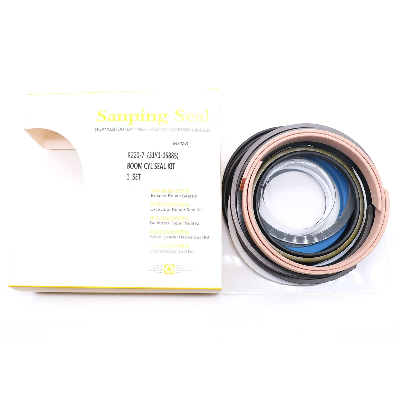 

R220-7 (31Y1-15885) BOOM CYL SEAL KIT for Hyundai220-7 Excavator Cylinder Seal Kit