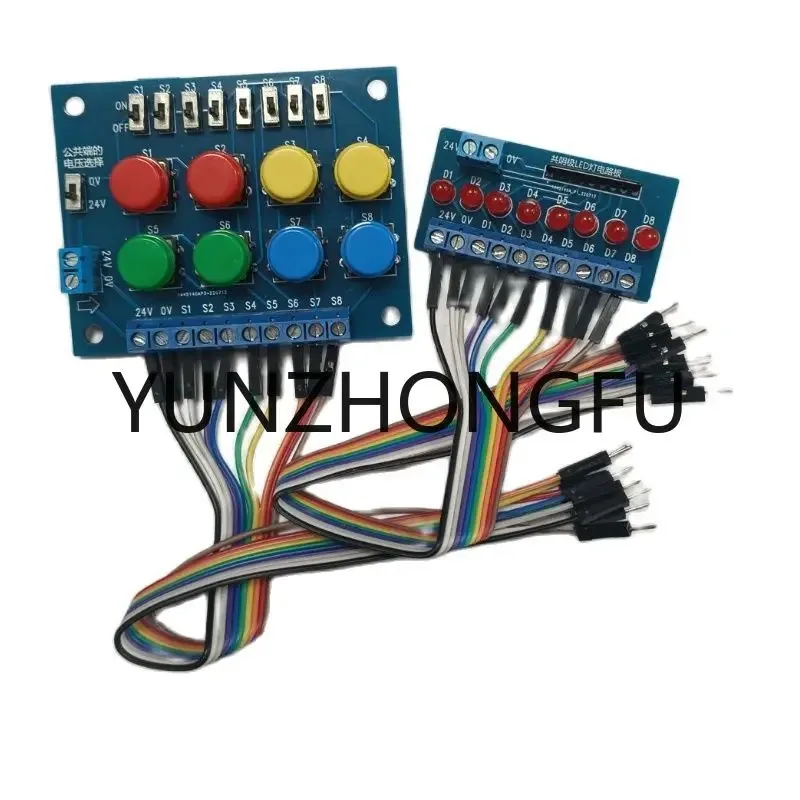 PLC test board PLC learning accessories PLC debugging board switch value simulation board