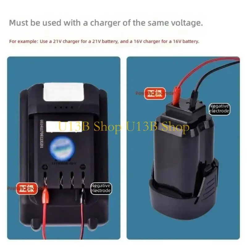 U13B DC5521 Female To Electric Wrench Charging Cable 2 Pack DC5.5X2.1Mm Battery Charging Cord For 12V 16V 18V 20V 21V 25V 36V