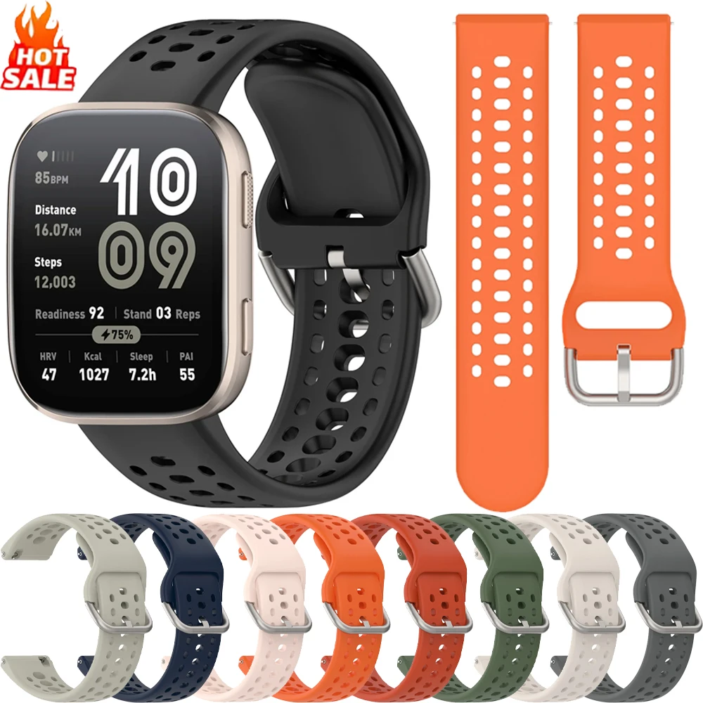 22Mm Official Silic…